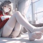 流年