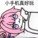 清风南枝
